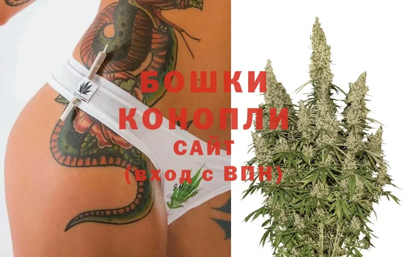 shop клад  Белорецк  Шишки марихуана White Widow 